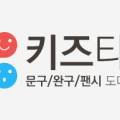 28140-3-6-21 네이버블로그