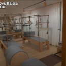 수랴요가&필라테스 | 인천 서구 필라테스 수랴요가 & 필라테스 루원시티점 내용가격운영시간주차리뷰 알아보기