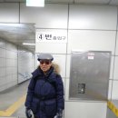 관악구청 앞 우측 이미지