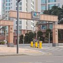 한양파크뷰공인중개사사무소 이미지