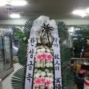 한성금속 이미지