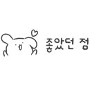 수아팜 네이버블로그