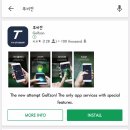 골프존파크 위례지앤지 이미지