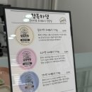 행복하댕 이미지