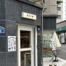 레몬비공릉점 | [서울 노원구] BCW 방문 후기/ 주차 가능 소개팅, 데이트 장소 추천
