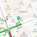 에이타워약국 이미지