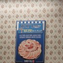 [수원/매탄동] 태장식당 매탄직영점: 레트로감성 냉삼/싸대기살 맛집ㅣ수원 주민의 내돈내산 솔직후기