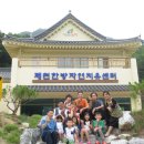 목양세탁소 네이버블로그