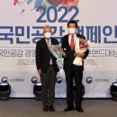 보령프라자 이미지