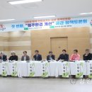 동해시-26 이미지