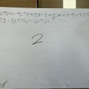 스타학습비디오 | 3.23-27 3주차 후기