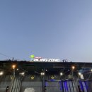 반짝블링존 이미지