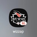 GS25수원파크점 | 수원 kt위즈파크 직관 후기 | 교통·주차·흡연구역·좌석 등 총정리