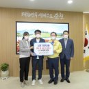 순천유통