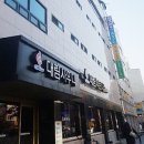 대림사우나휘트니스 이미지