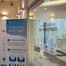 서울턱사랑니치과의원 이미지