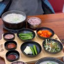 [안산] 중앙역 국밥맛집 기울어진뚝배기 안산중앙점 국밥 솔직후기