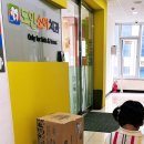 도안소아치과의원 이미지