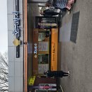 천안호두(부산) 이미지