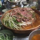 서울불고기 - 금천구 독산로 268 | 서울불고기