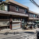창신동 네이버블로그