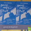 구민세탁소 이미지