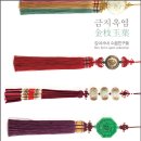 김여사네 - 서산시 서해로 4019 | 김여사네
