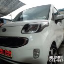 애니카랜드 장기점 이미지