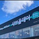 비요리청주 이미지
