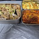 새말경로당 이미지