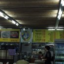 흥부네감자탕장기점 이미지