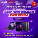it슈