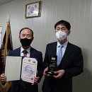 ㈜삼원기업 이미지