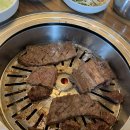 한송정가든