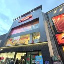 충장로-4 | 광주 놀거리 추천: 충장로 K-POP 공유 카페 무료 인생네컷 닌텐도 후기