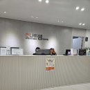울산연합의원 이미지