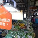 해양에너지노동조합 이미지