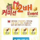 애드젯