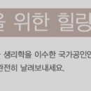 좋은손길
