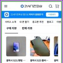21세기편의점