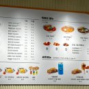 진타코진심타코야끼광교상현역점 이미지