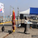 대한민국특수임무유공자회 | [대한민국특수임무유공자회 경기지부 화성시지회] 2025년 전곡항.입파도 수중 및 수변정화활동