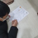 (주)동그라미에듀