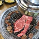 형곤정육식당 이미지