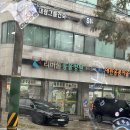 리버풀동물병원 이미지