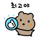 중앙탑면 행정복지센터 이미지