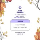 미라벨의원 이미지