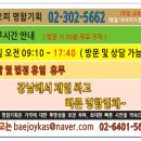 티오피명함기획