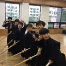 장곡검도관 이미지