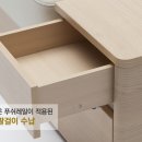 일룸헤어